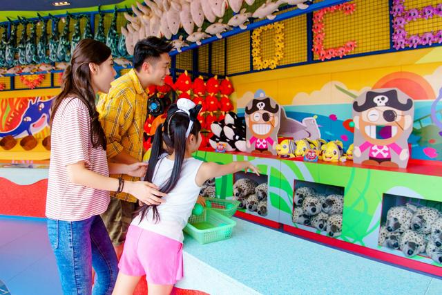 Chimelong Ocean Kingdom Park