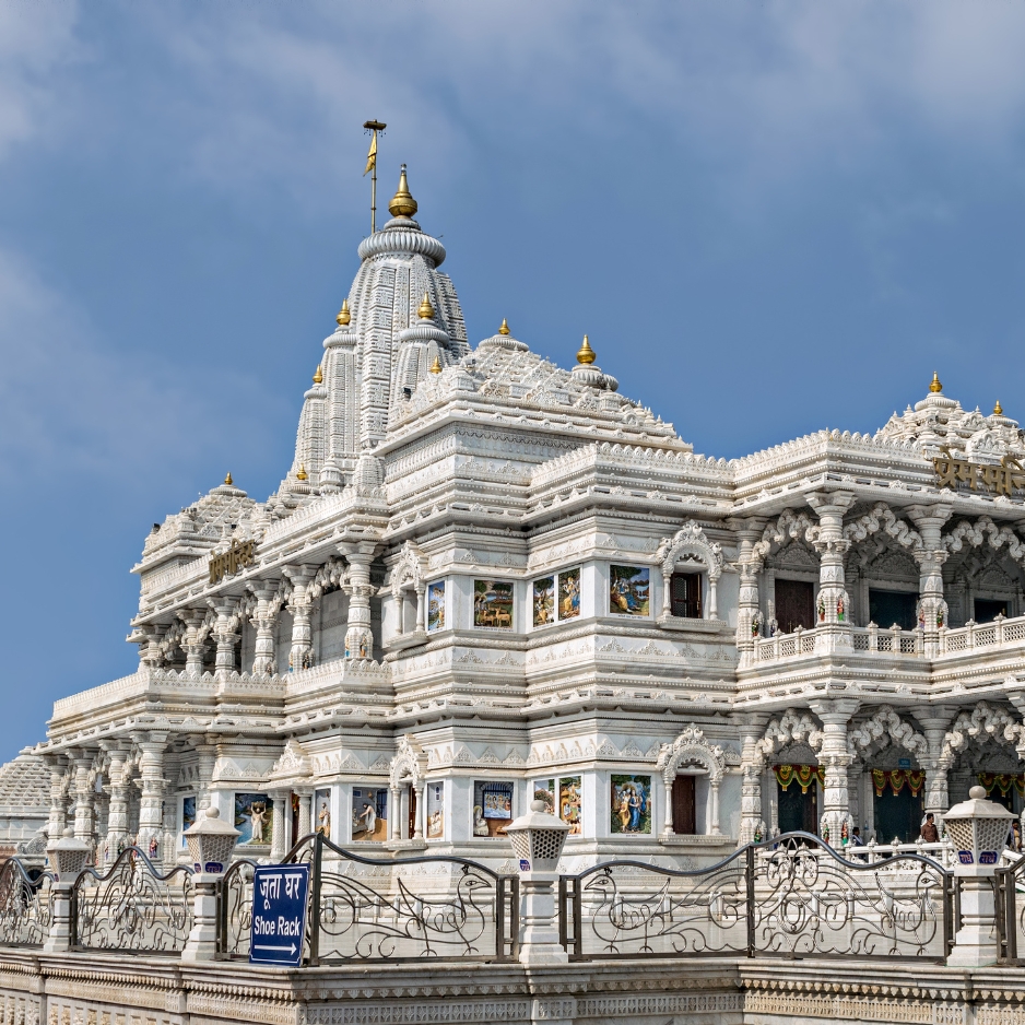 Mathura - Krishnanagri